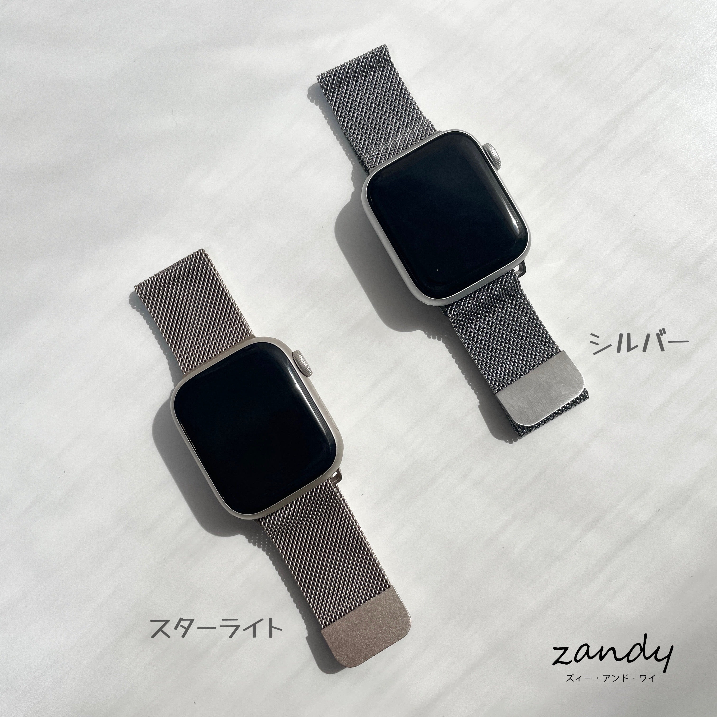 Apple Watch 純正 ゴールドミラネーゼループ 45mm - 時計