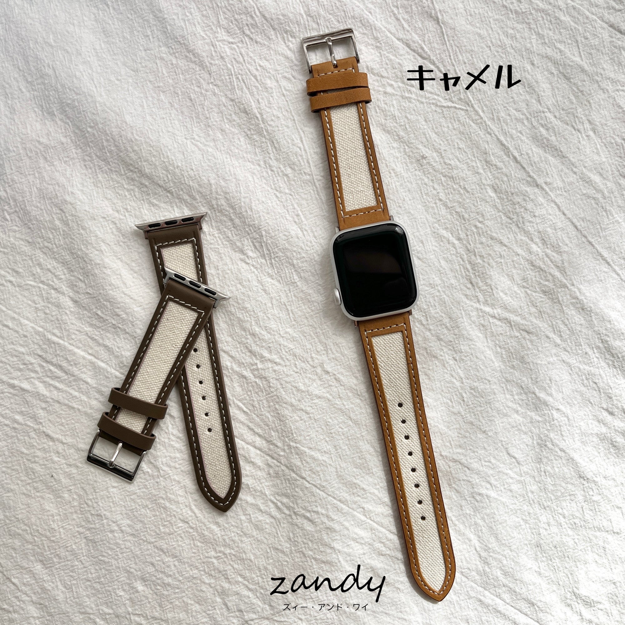 65％以上節約 Apple Watch 本革 キャンバス キャメル アップルウォッチ