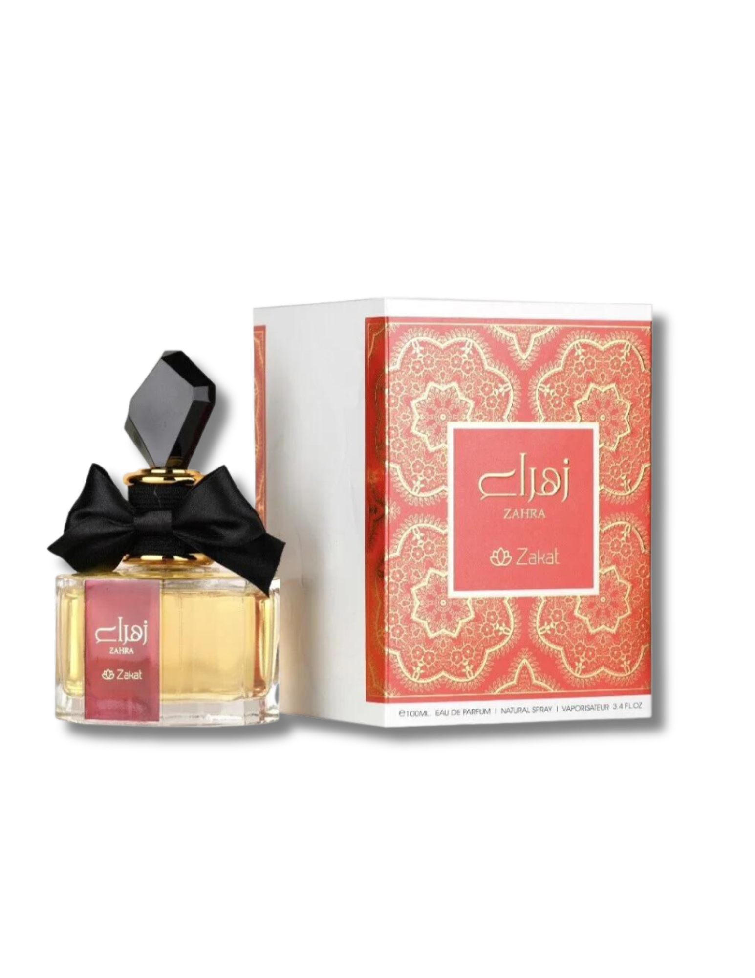 Fragrances By Annia cover image