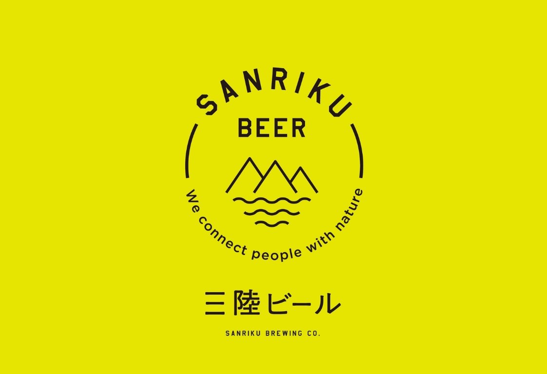 三陸ビールのロゴ
