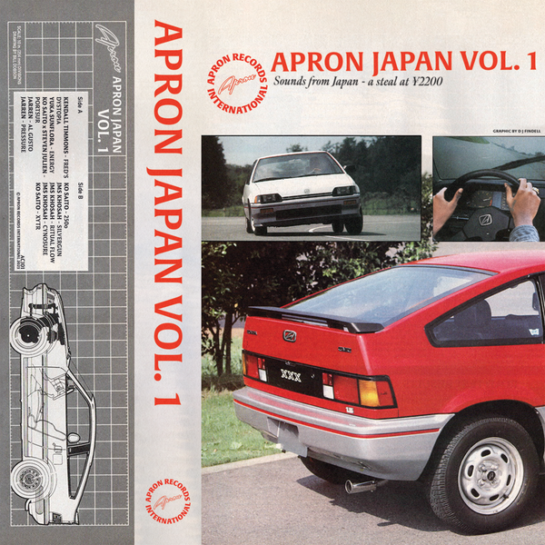 Apron Japan Vol. 1 Day cover