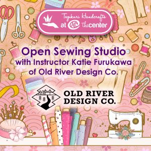 open sewing studio flyer