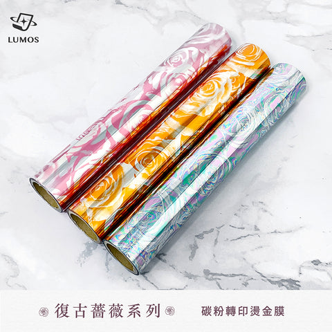 Rosa Series Toner Reactive Foil│for Toner/ Glue Pen – 樂墨LUMOS