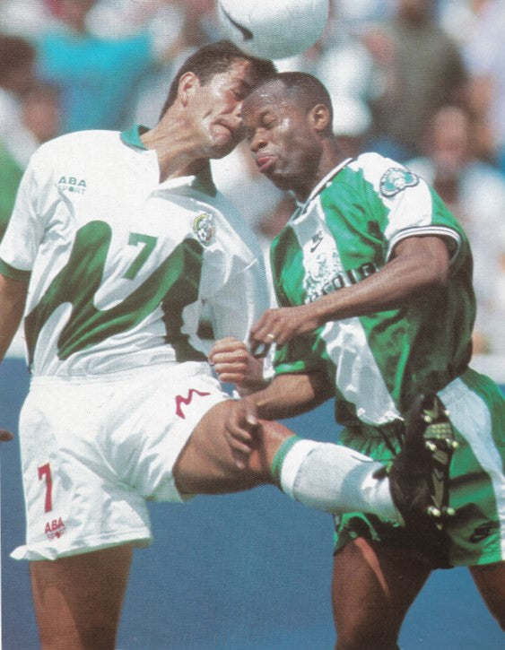 CK - Mexico 1995 ABA Sport Away v Nigeria