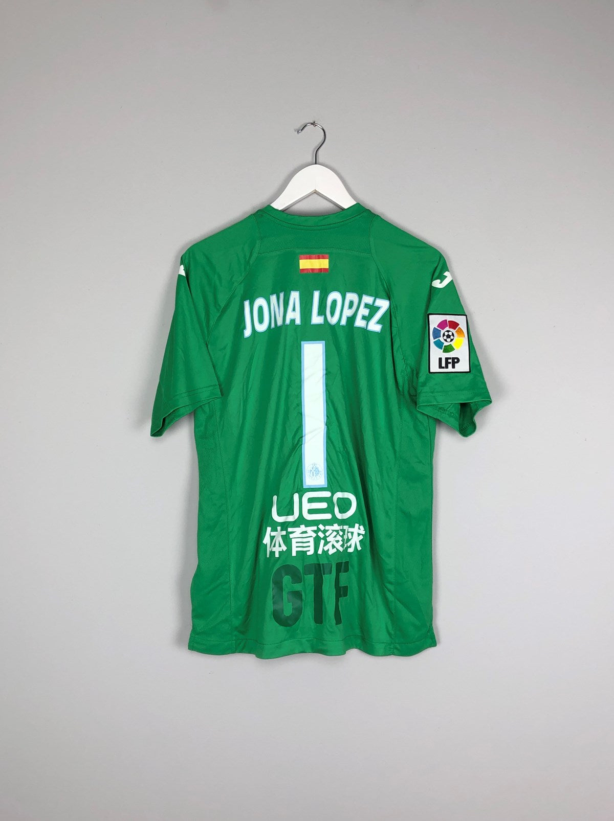 2014/15 GETAFE JONA LOPEZ #1 *MATCH ISSUE* GK SHIRT (M) JOMA