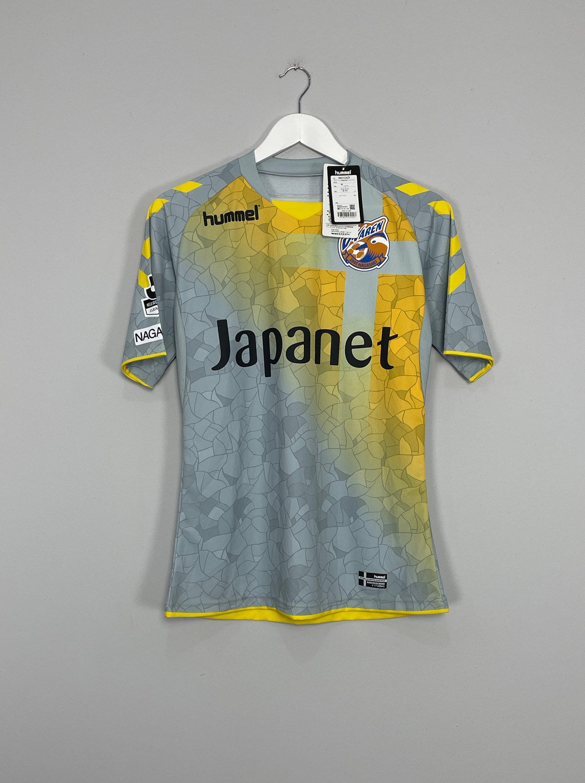 2017 V-VAREN NAGASAKI *BNWT* AWAY SHIRT (S) HUMMEL