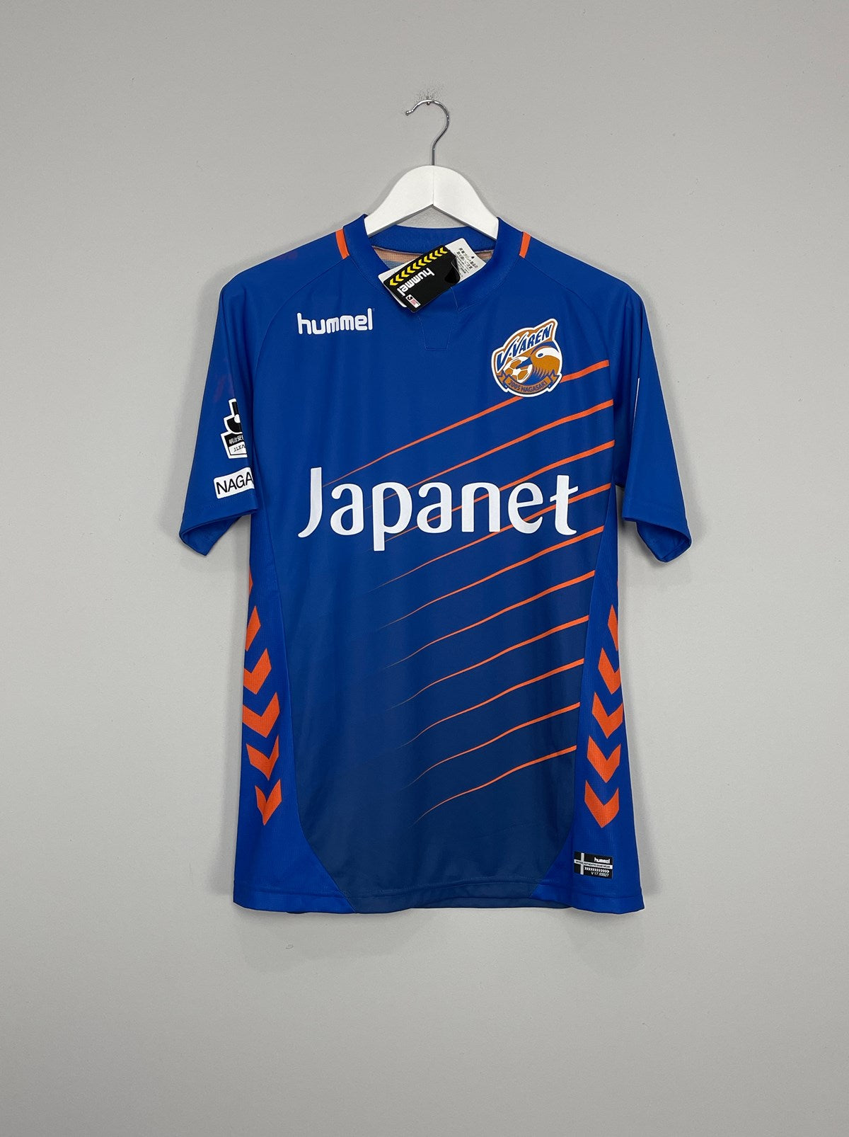 2017 V-VAREN NAGASAKI *BNWT* HOME SHIRT (M) HUMMEL