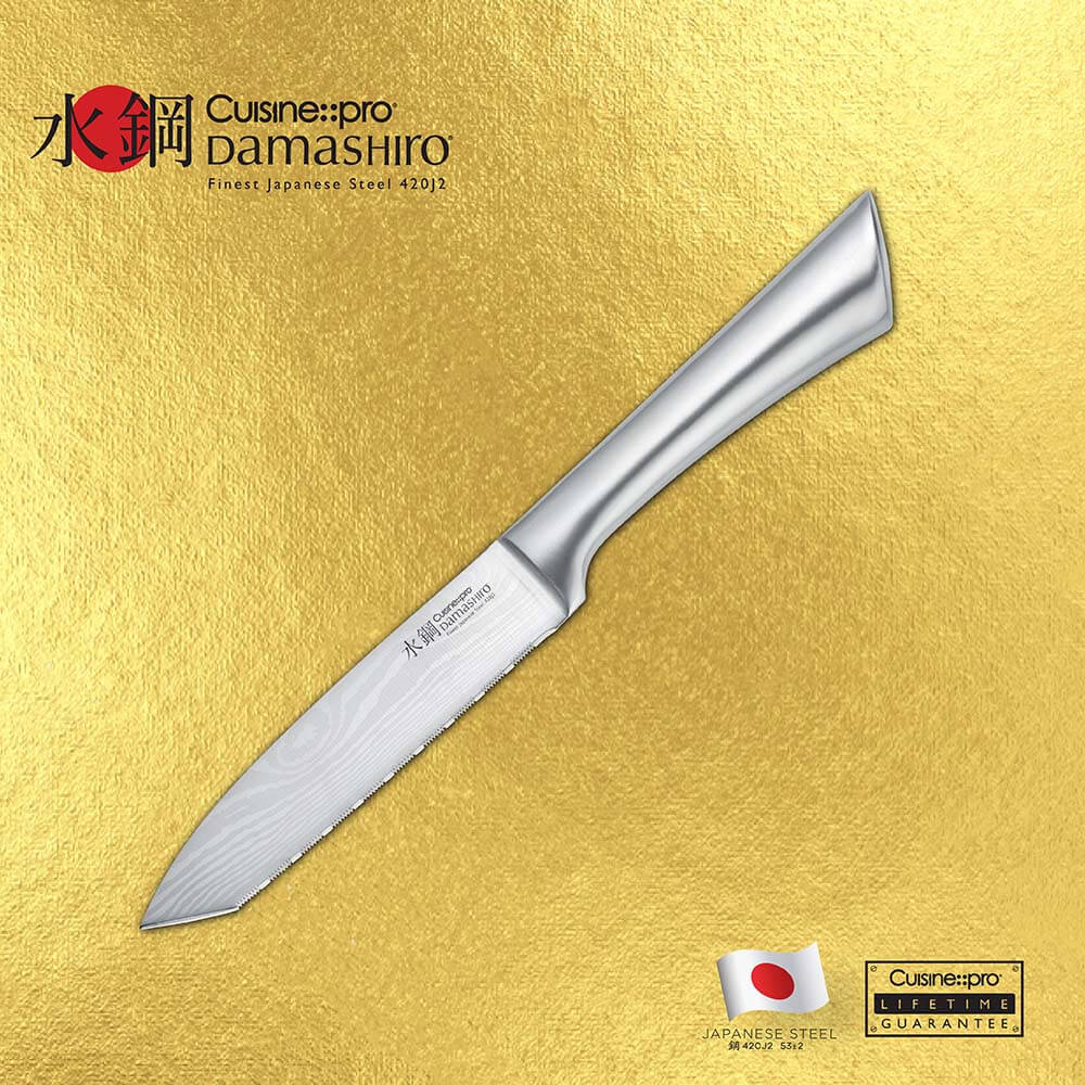 Knife Set, EXTTE Kitchen Knife Set of 4, Professional Chef Knife Set w —  CHIMIYA