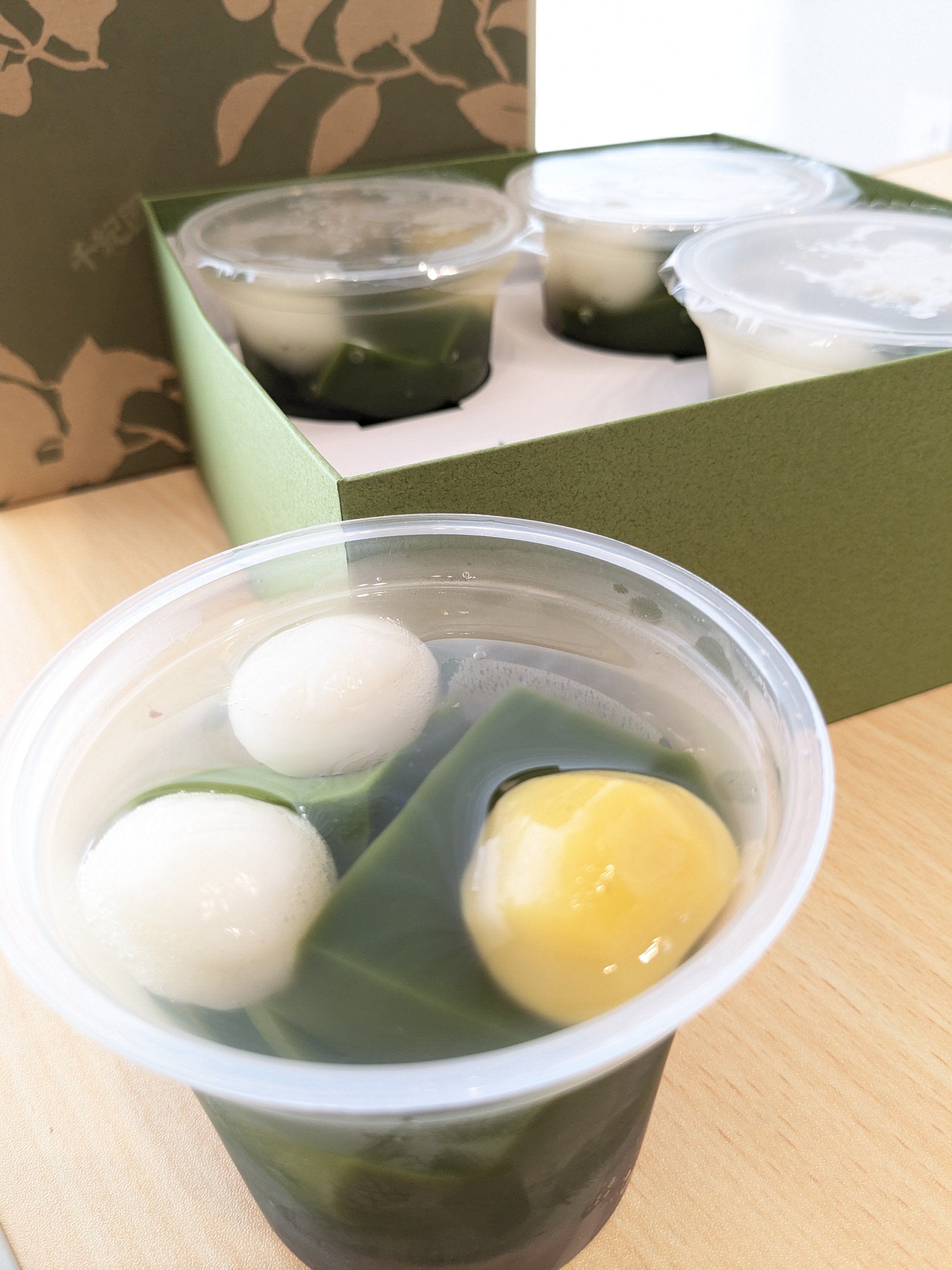 カップに入った宇治抹茶ゼリー 4個入