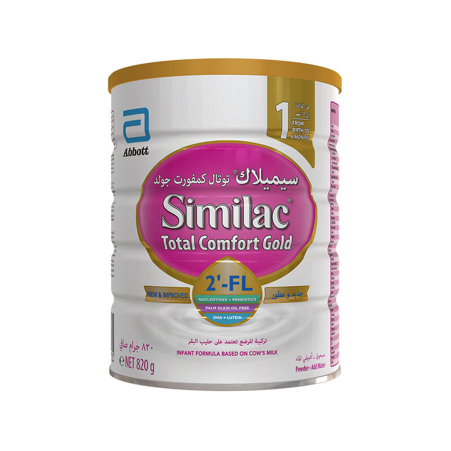 Blemil Plus AR 400G - Makkah Pharmacy - Online Pharmacy in UAE