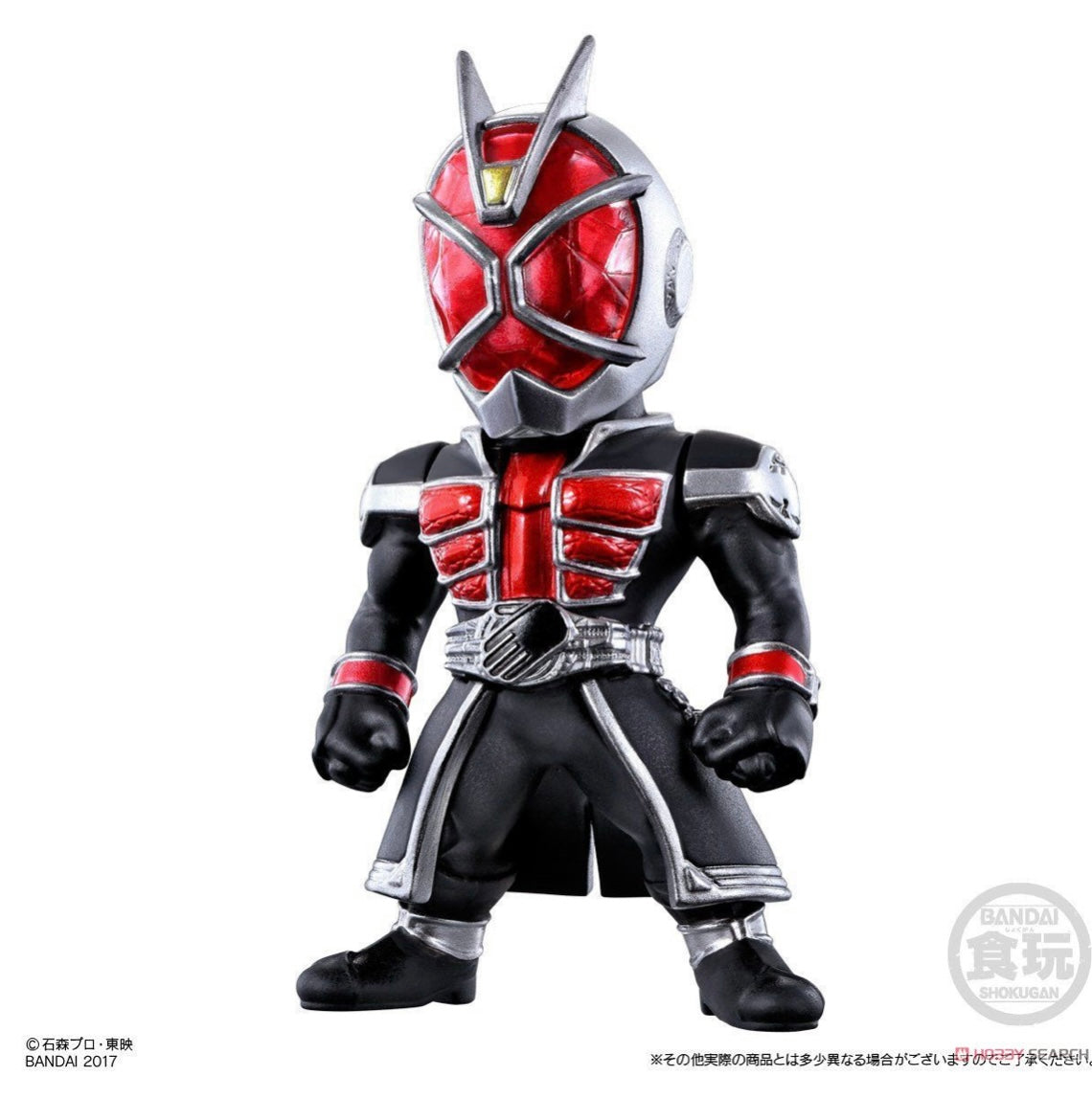 Converge Kamen Rider 9 (Set of 10) (Shokugan) – Fusanity