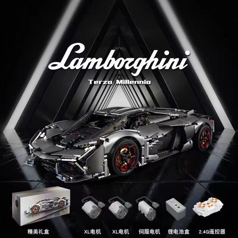 KBOX 10246B Lamborghini Terzo Millennio-Afobrick