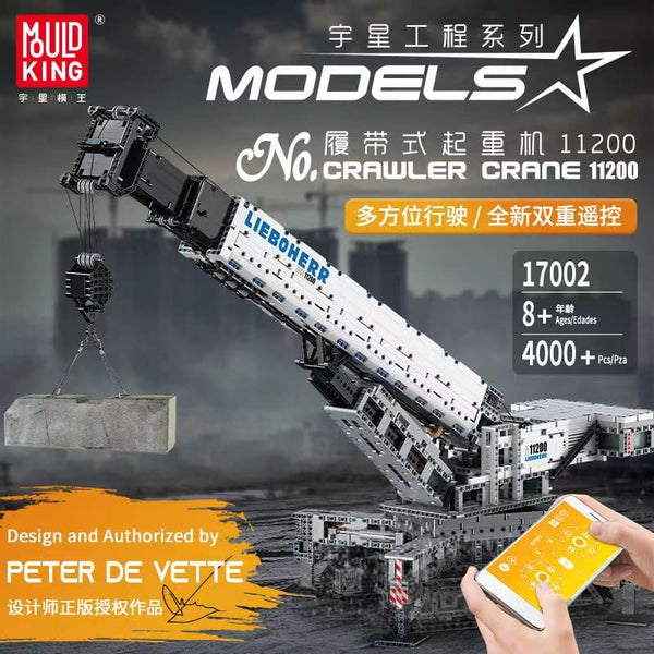 Mould King 20009 - Armored Recovery Crane