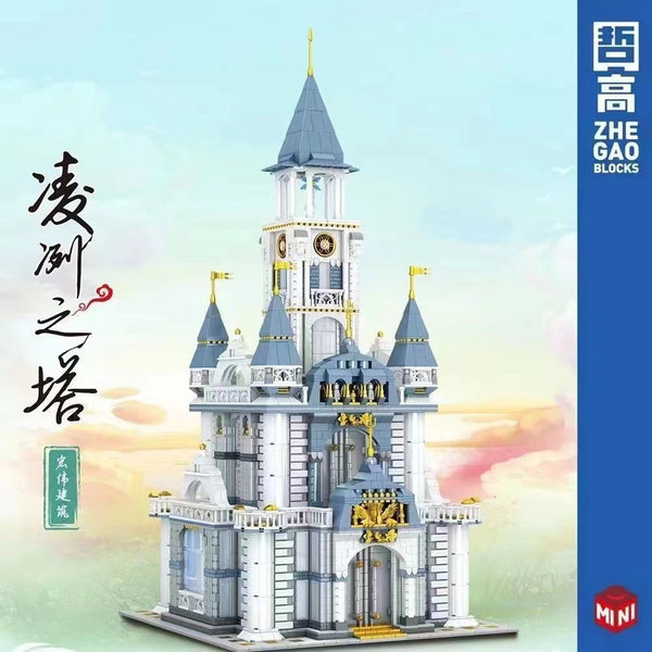 ZHEGAO Mini Building Blocks Set 00981 Fishing Village Cabin （21310 Old  Fishing Store） is designed with smaller building blocks. Any mini brick  fans? A more challenging small brick building designed for adults