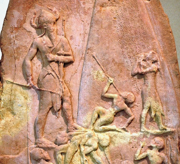 Gilgamesh Ancient Mesopotamian Stele (Louvre)