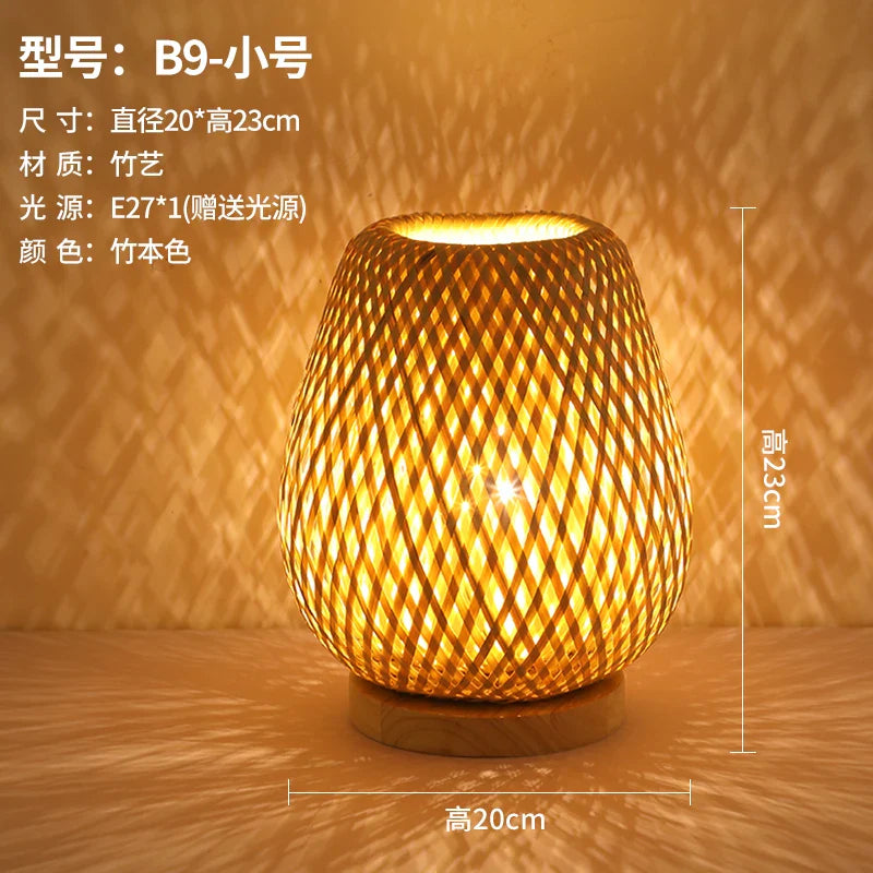 Product Image for Bambusgewebte ProdukteEinfaches Schlafzimmer Schreibtischlampen Nachttischlampe Bambuskunst Warme Dekoration Schreibtisch Japanische Tischlampe, 