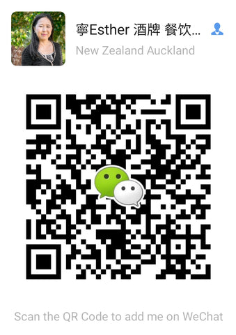 WeChat QR code for N&N Consulting