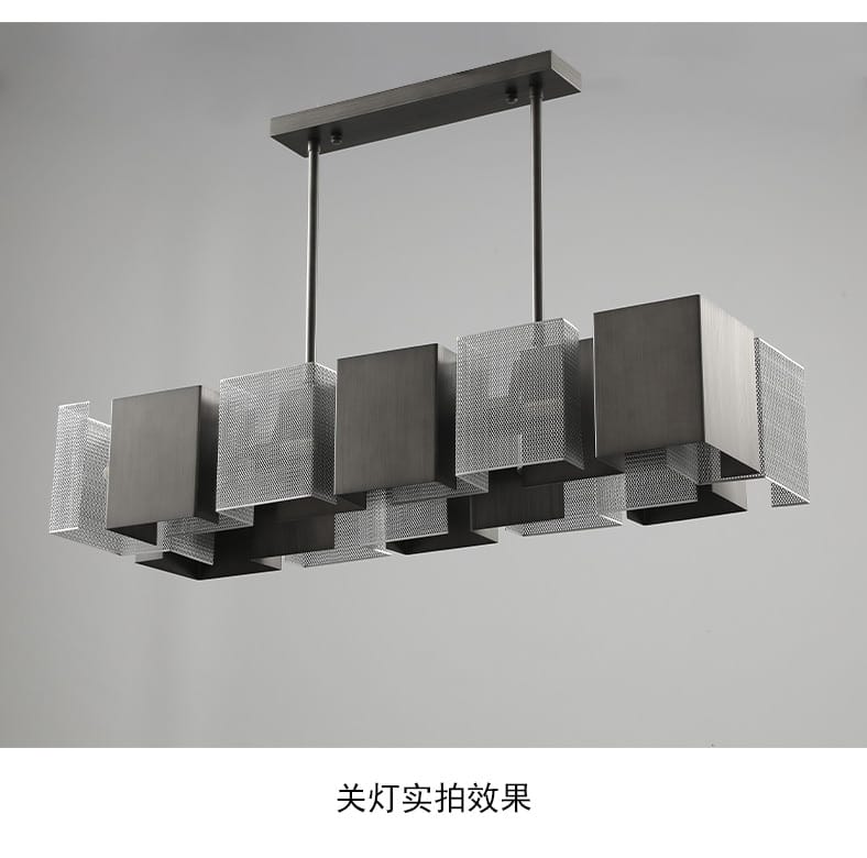 Skylar - Postmodern LED Chandelier for Living Room