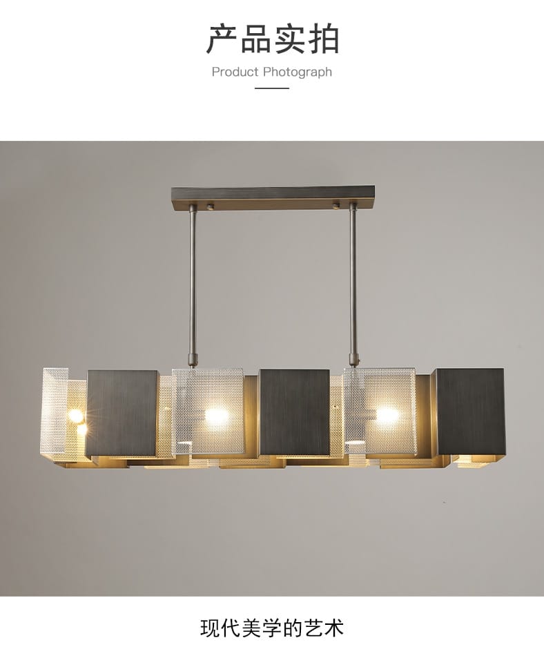 Skylar - Postmodern LED Chandelier for Living Room