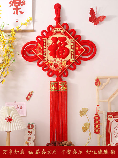 Chinese knot decorations