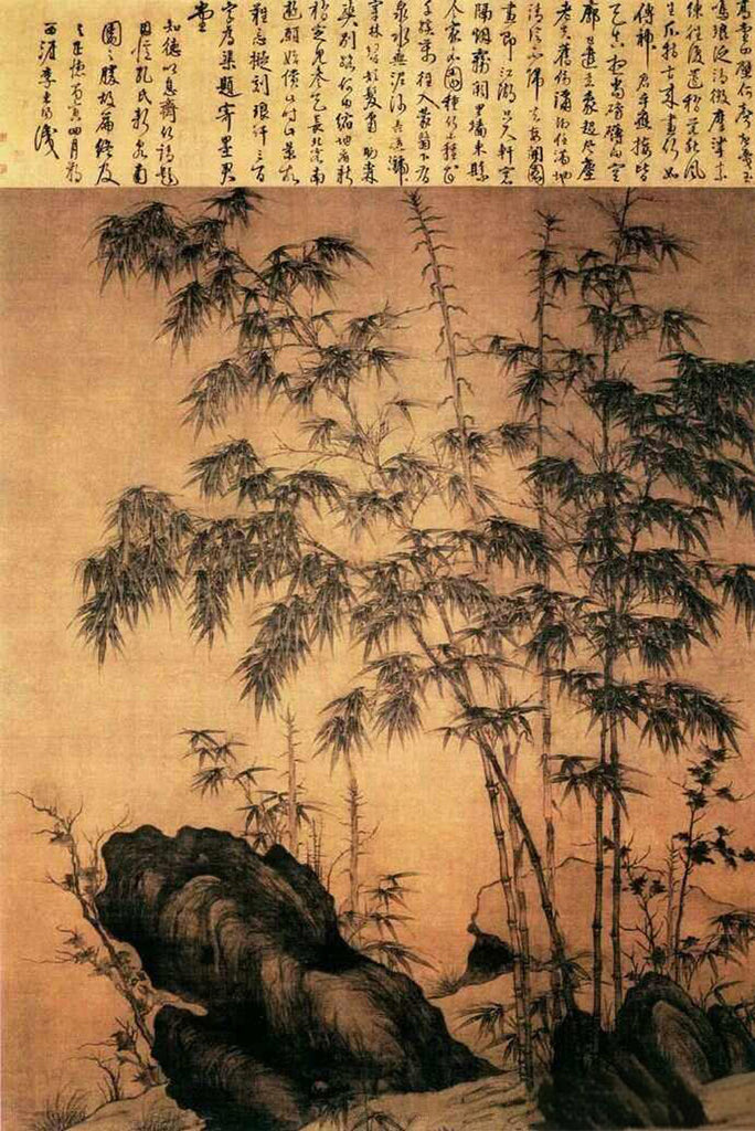 The ink bamboo described by the ancients