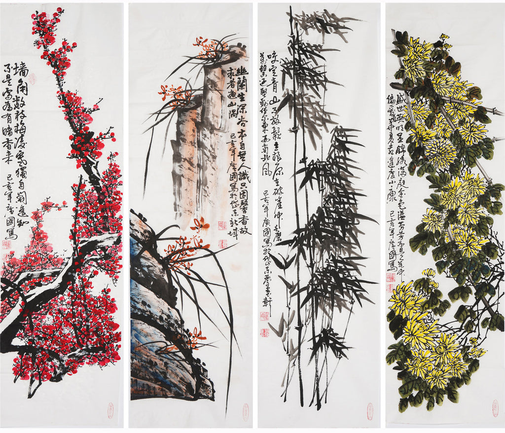 The traditional Chinese painting "Plum, Orchid, Bamboo, Chrysanthemum" by the contemporary artist Meng Guangguo.