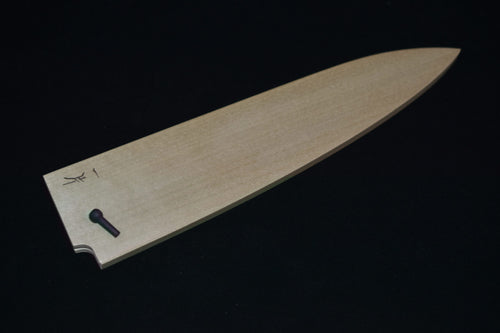 Couteau d'office - Série Classique – Hazaki Knives