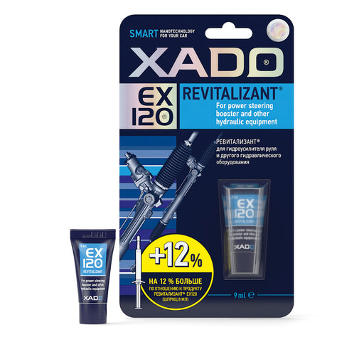XADO Injektoren Reiniger - Multi Cleaner Benzin - Kraftstoff Systemreiniger  - Atomex