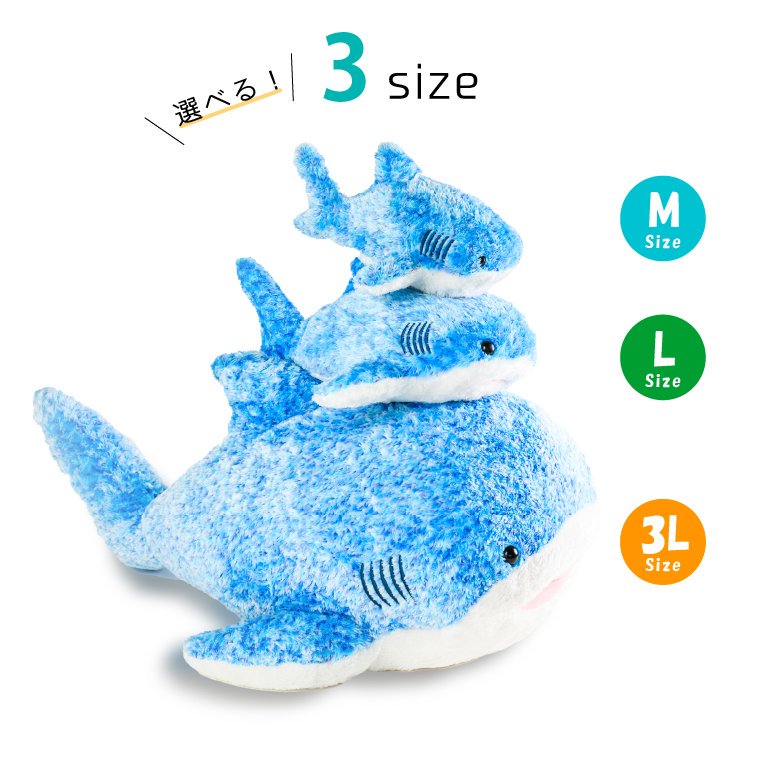 73%OFF!】 ジンベイザメ ぬいぐるみ 美ら海水族館 ecousarecycling.com