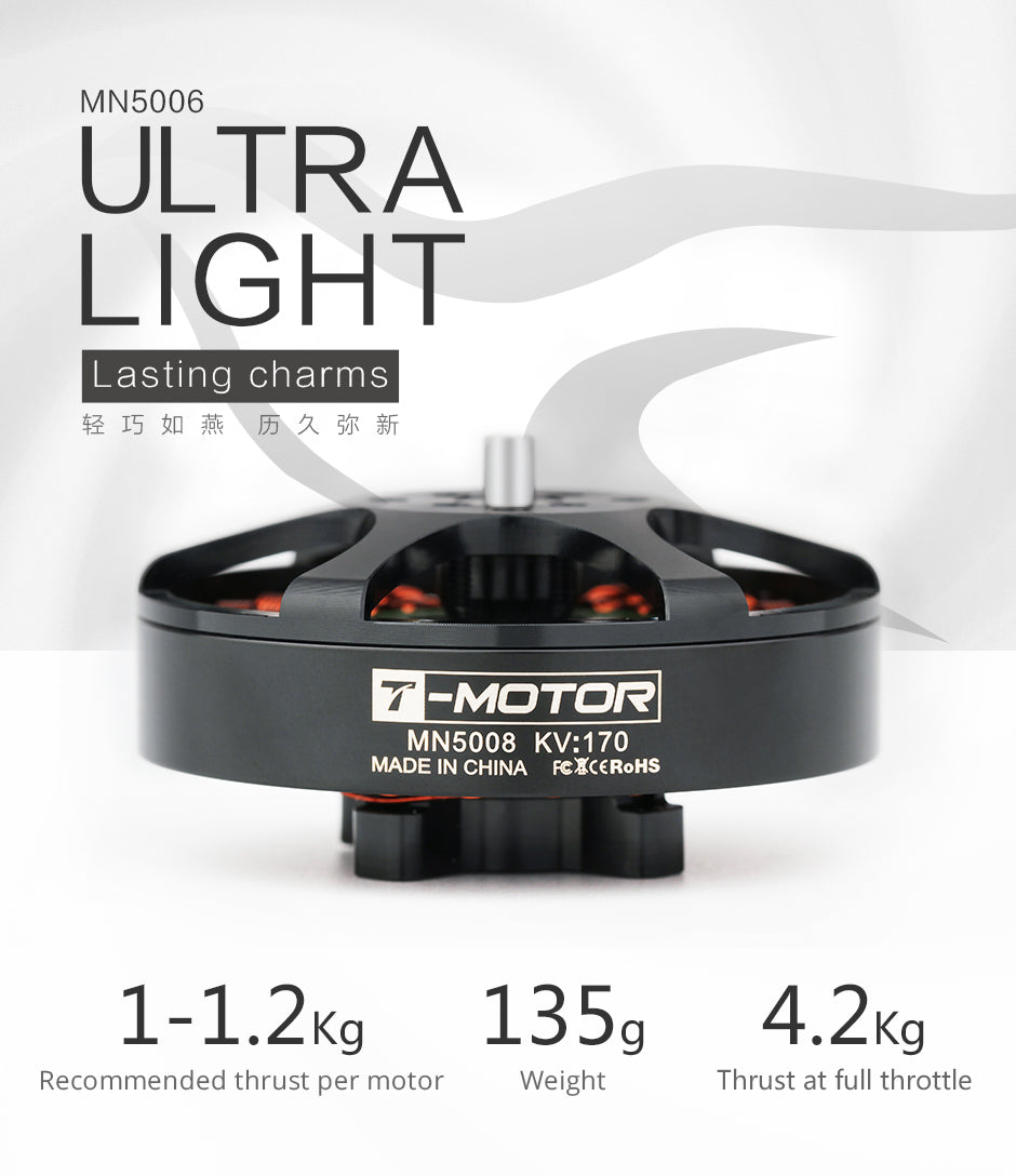 TMOTOR-Multirotor-Brushless-Motor-MN5008