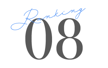 ランキングアイコン8.png__PID:007f8f48-606c-49f1-b7b3-ed48c44f4ddd