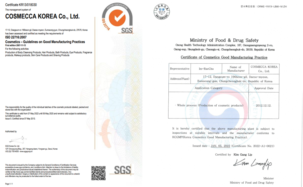 cgmp and iso certifications