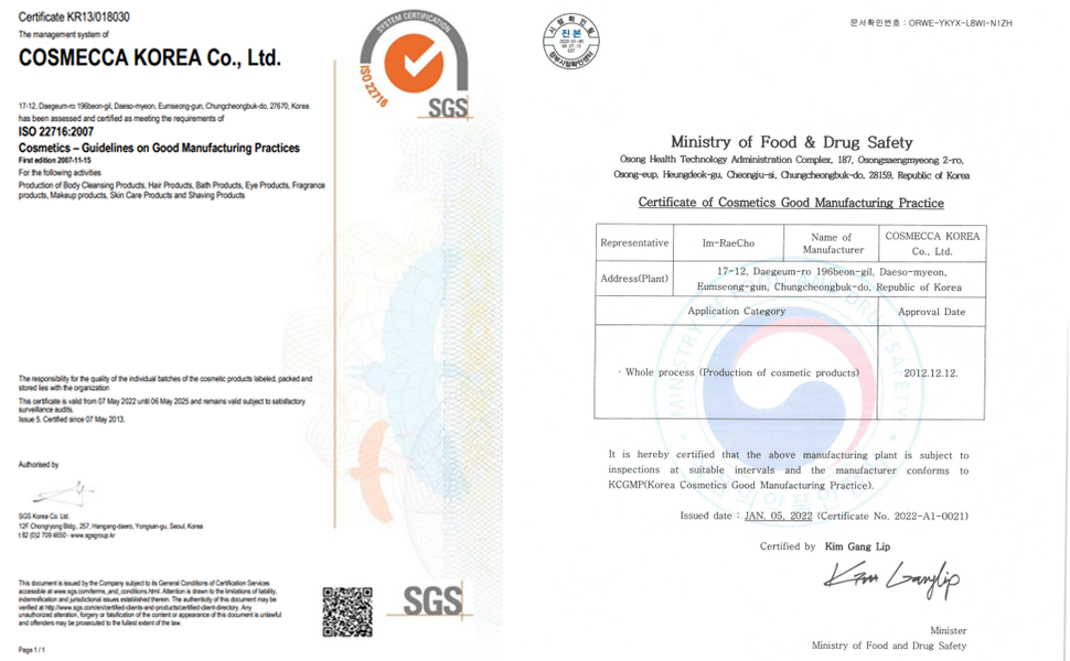 cgmp, iso certifications