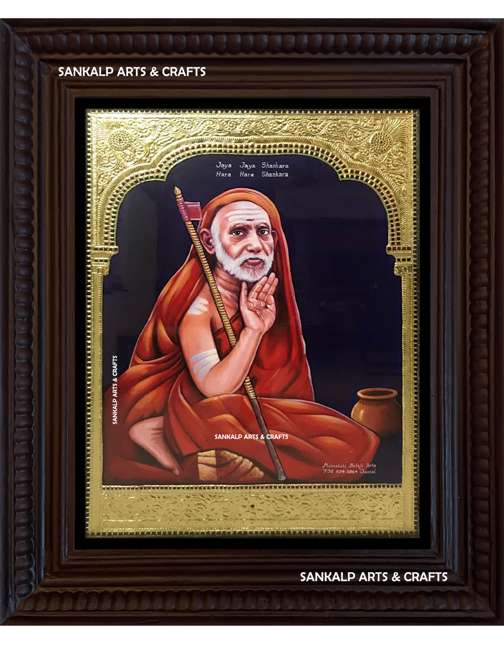 Kanchi Maha Periyava Tanjore paintings – sankalpartsandcrafts