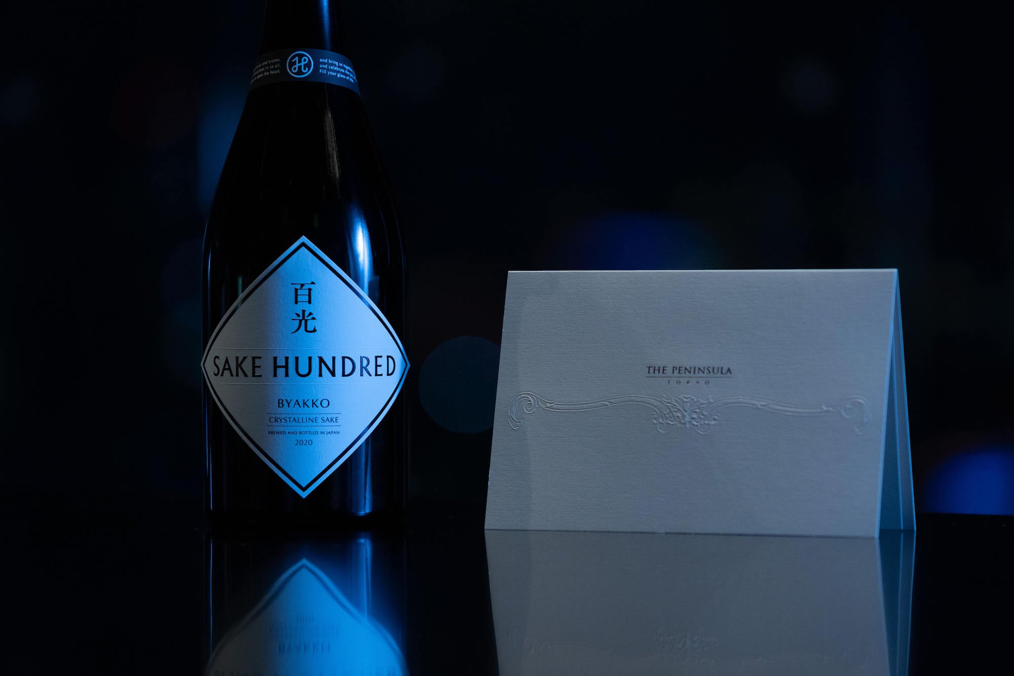 SAKE HUNDRED Stars in One-Night-Only Pairing Event at The Peninsula To