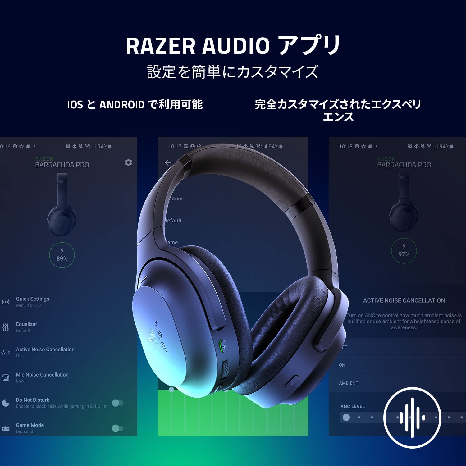 Razer Barracuda Pro | DeviceMe