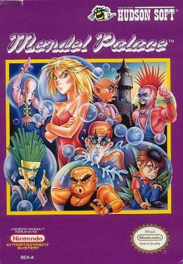 Mendal Palace Video game cover art