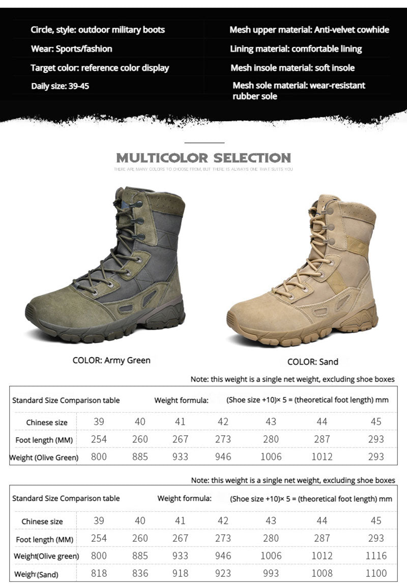 Military Outdoor Combat Boots