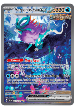 Carte Pokémon Serpente-Eau ex EV05 205/162