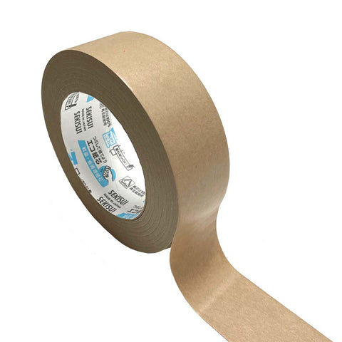 Kraft Paper - Brown Masking Tape For Picture Framing And Box Sealing,  50meters