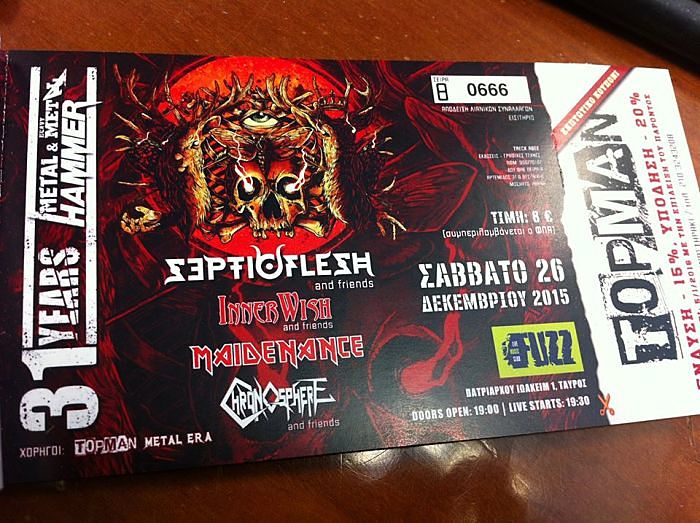Metal Hammer Greece ticket 31st birthday party