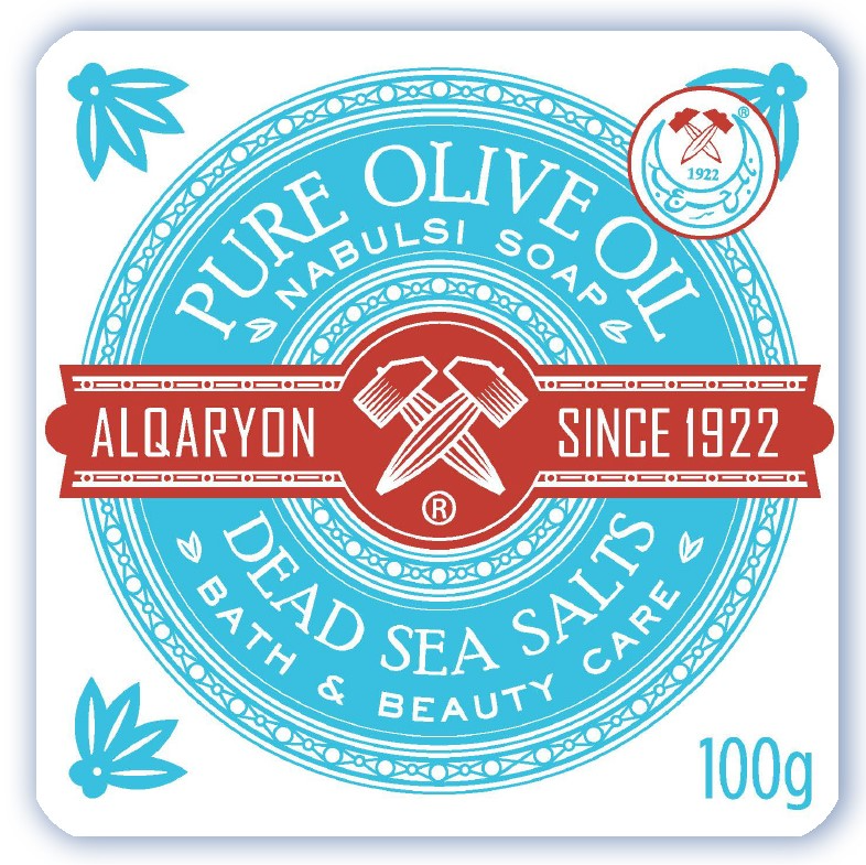 ALQARYON Dead Sea Salts Pure Olive Oil Nabulsi Soap 100 g, Curved Bar, Bath & Beauty Care