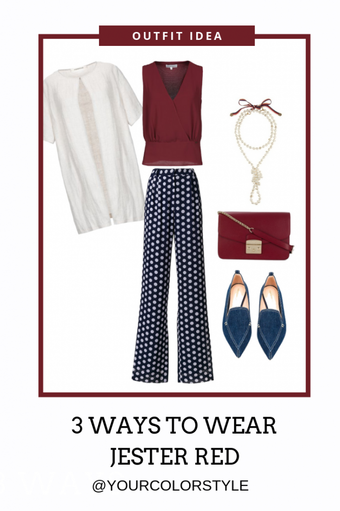 What To Wear With Red Pants - By 3 WAYS TO WEAR