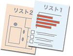 オフィスの間取り図や図面などをお送りください