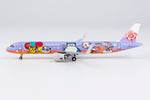*RESTOCK* December NG Models China Airlines Airbus A321neo “Pokémon” B-18101
