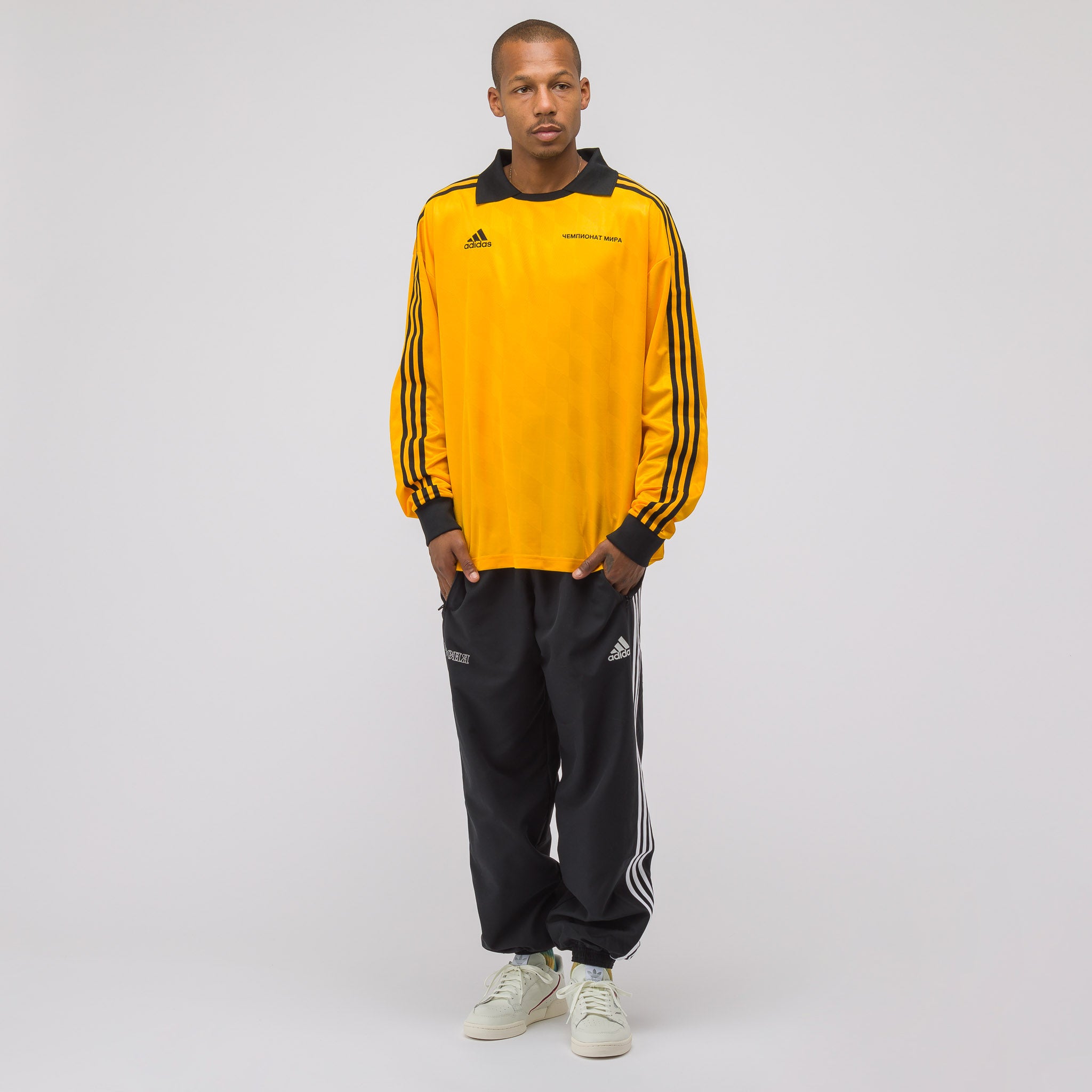 adidas gosha rubchinskiy