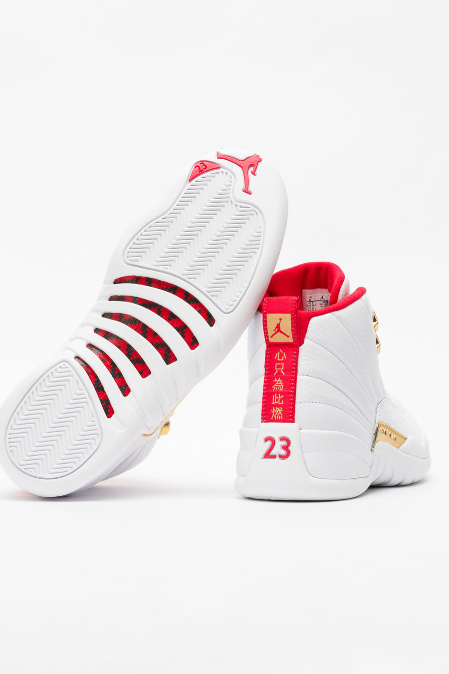 white and red jordan 12