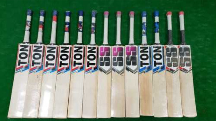 SS Reserve Edition Cricket Bat