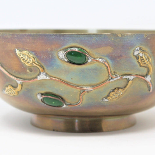 Bowl / Dish, Brass Shell, India, Vintage 10 – Antigo Trunk