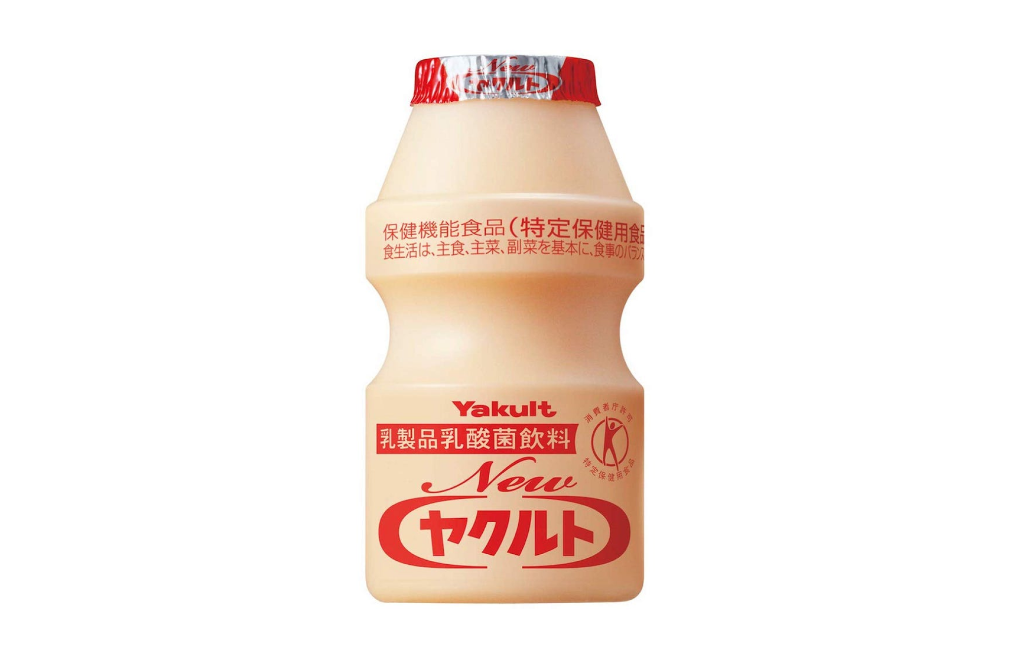 Gifts that Start with Y: Yakult